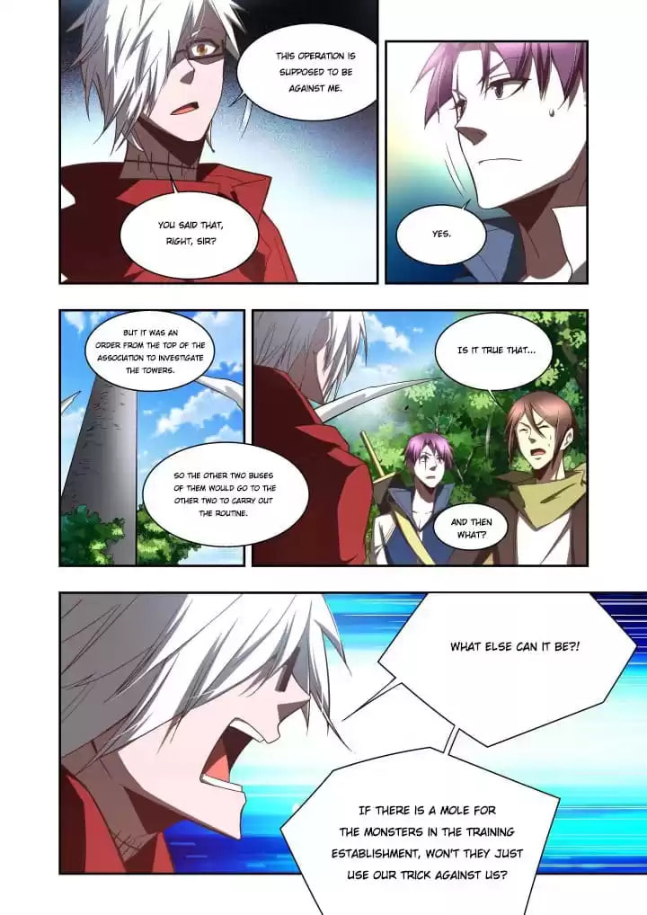 Meogi Chapter 112 page 6 - 