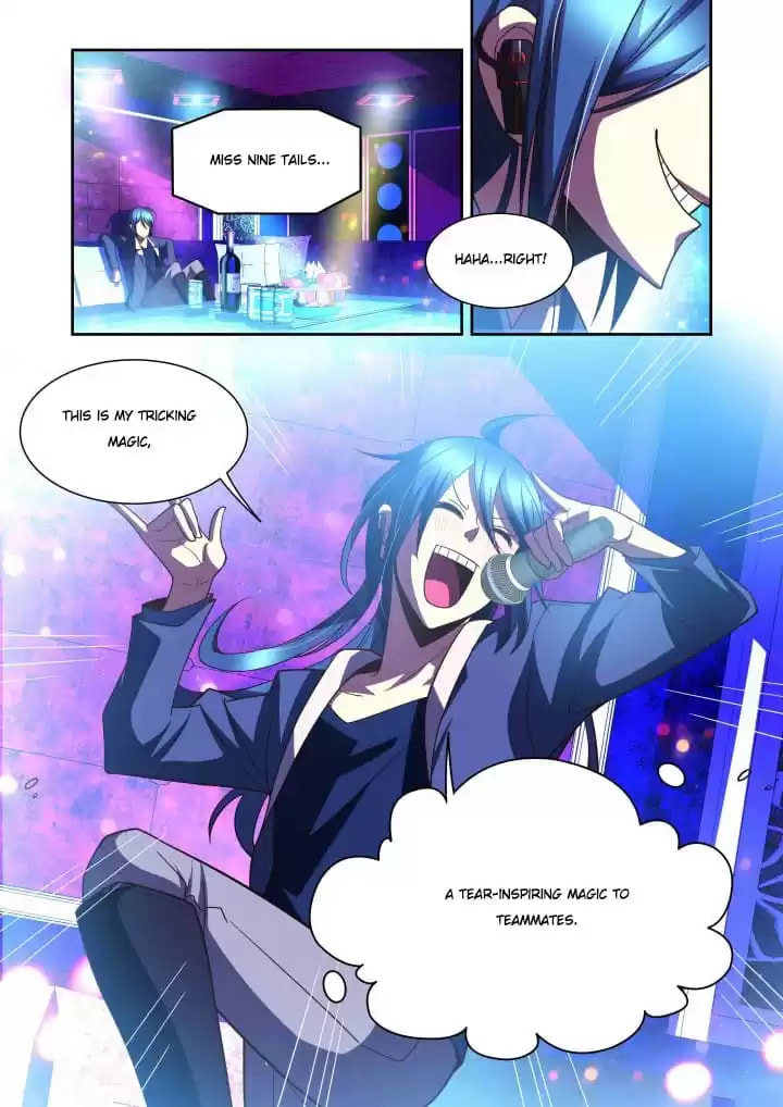 Meogi Chapter 113 page 3 - 