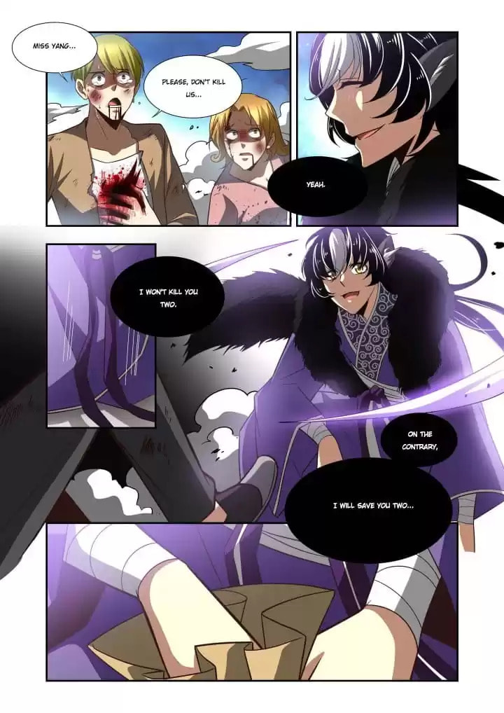 Meogi Chapter 113 page 5 - 