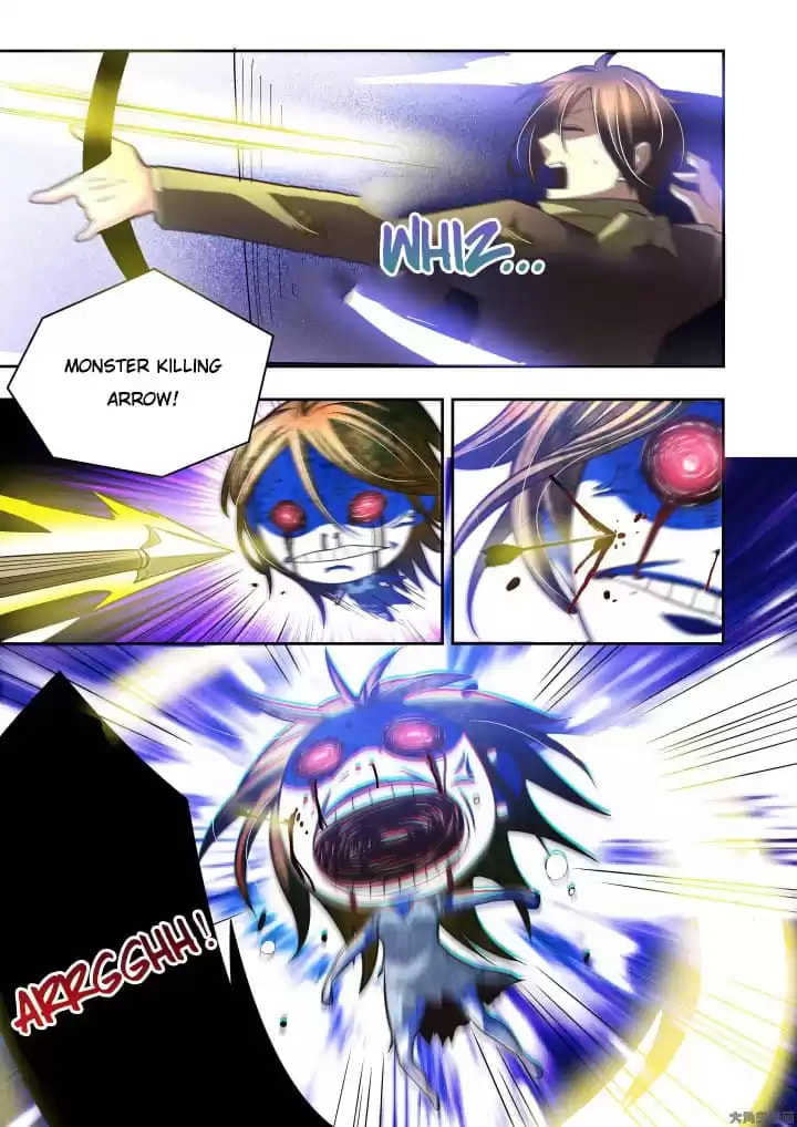 Meogi Chapter 114 page 4 - 