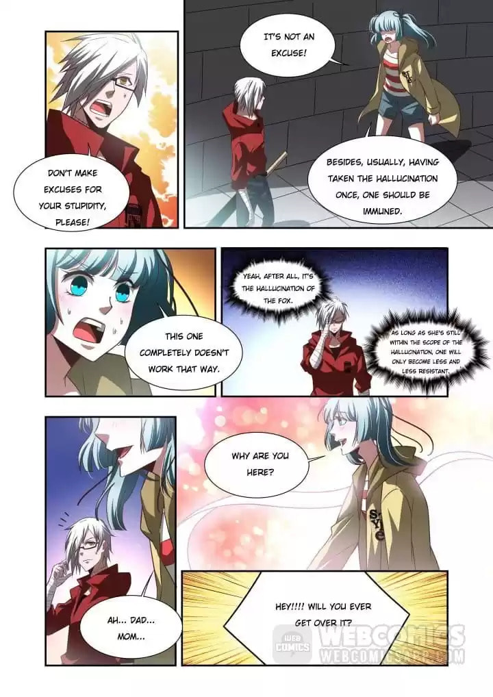Meogi Chapter 115 page 1 - 