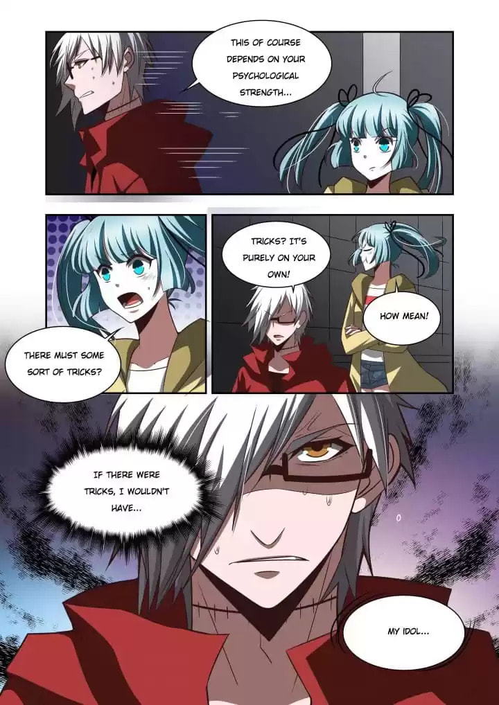 Meogi Chapter 115 page 3 - 