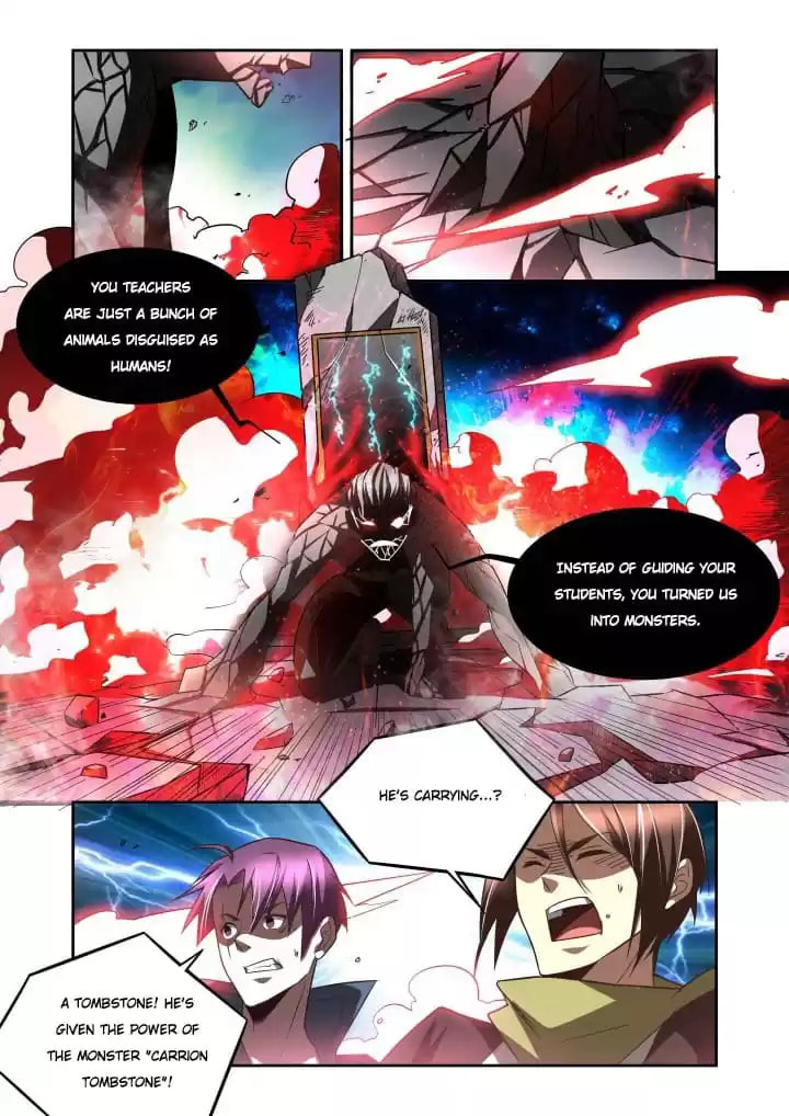 Meogi Chapter 116 page 8 - 