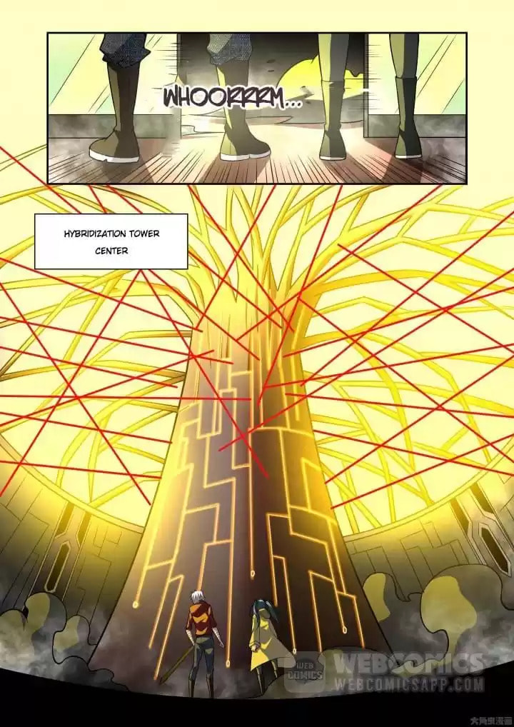 Meogi Chapter 117 page 1 - 