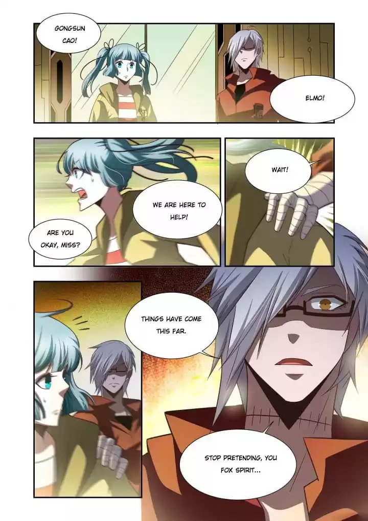 Meogi Chapter 117 page 3 - 
