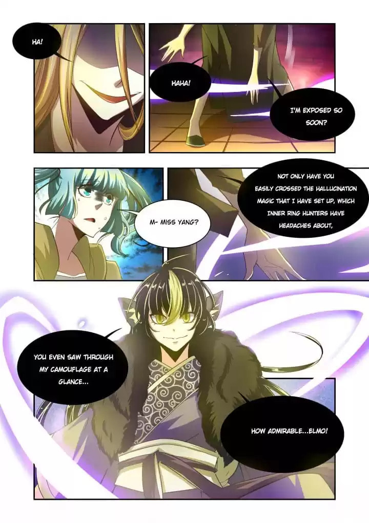 Meogi Chapter 117 page 4 - 