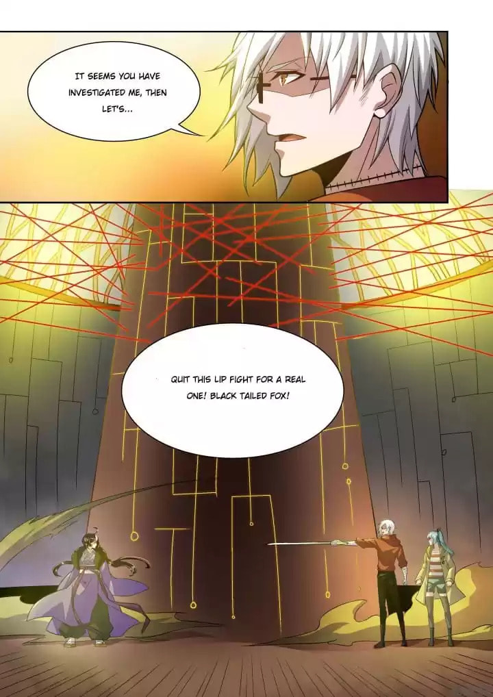 Meogi Chapter 117 page 6 - 