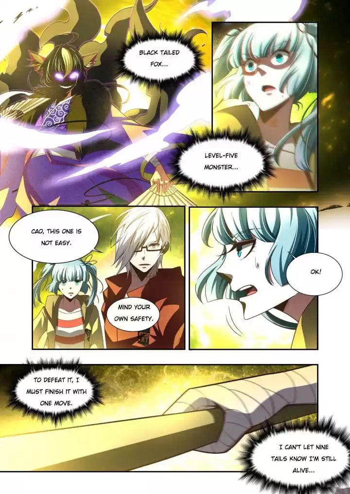Meogi Chapter 117 page 8 - 