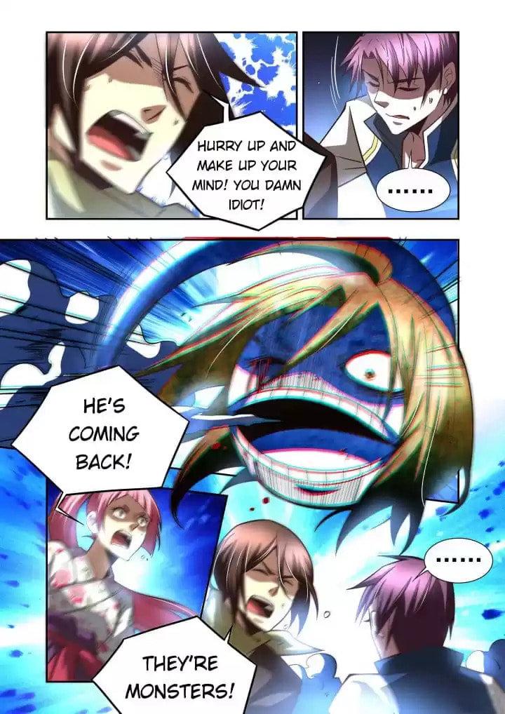 Meogi Chapter 118 page 3 - 
