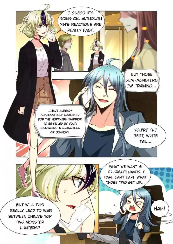 Meogi Chapter 118 page 7 - 