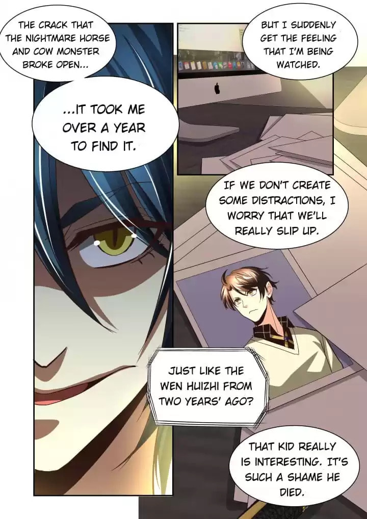 Meogi Chapter 118 page 8 - 
