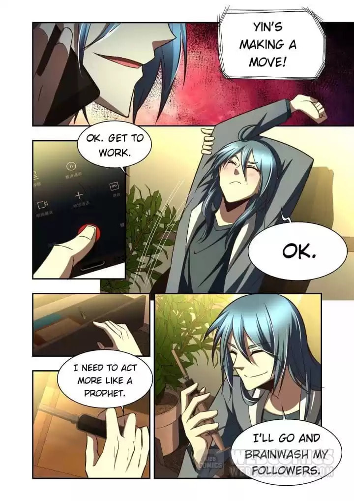 Meogi Chapter 118 page 9 - 