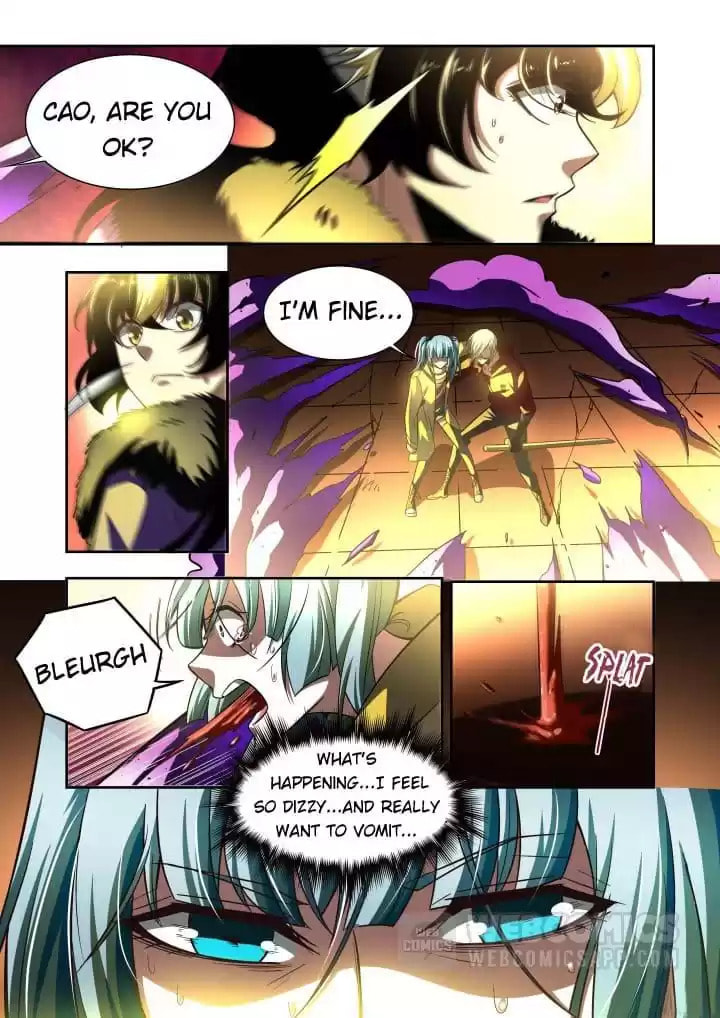 Meogi Chapter 120 page 1 - 