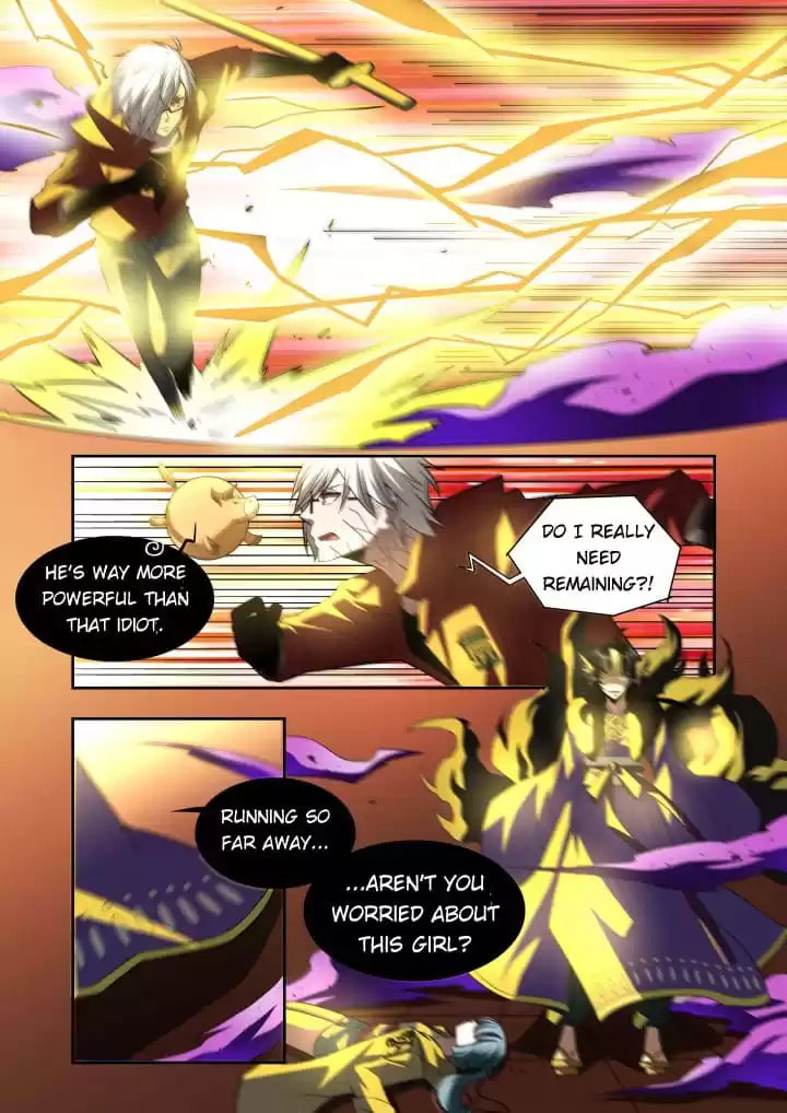 Meogi Chapter 120 page 4 - 