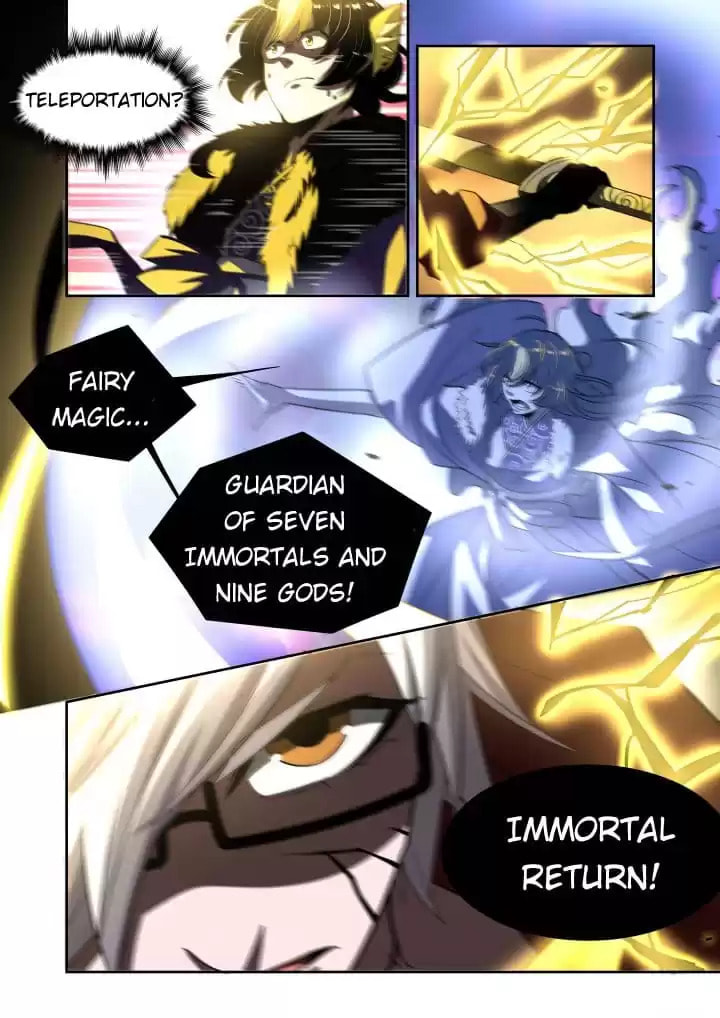 Meogi Chapter 120 page 6 - 