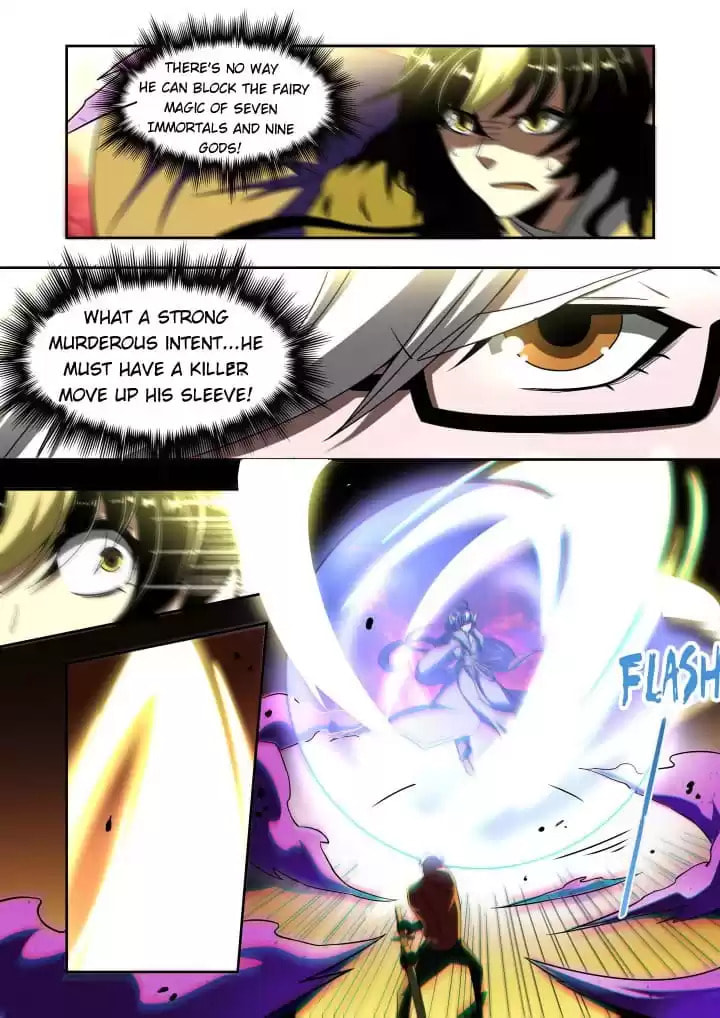 Meogi Chapter 120 page 7 - 