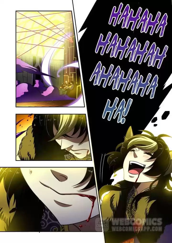Meogi Chapter 121 page 1 - 