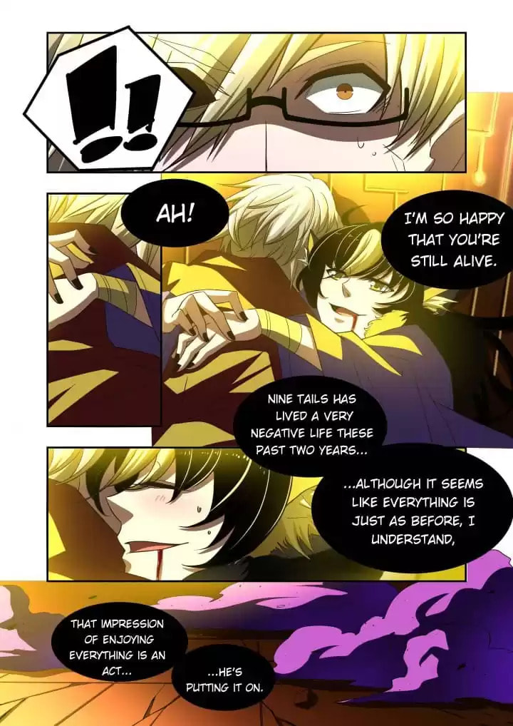Meogi Chapter 121 page 4 - 