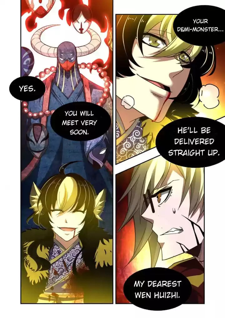Meogi Chapter 121 page 7 - 