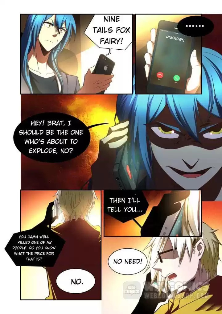 Meogi Chapter 122 page 1 - 