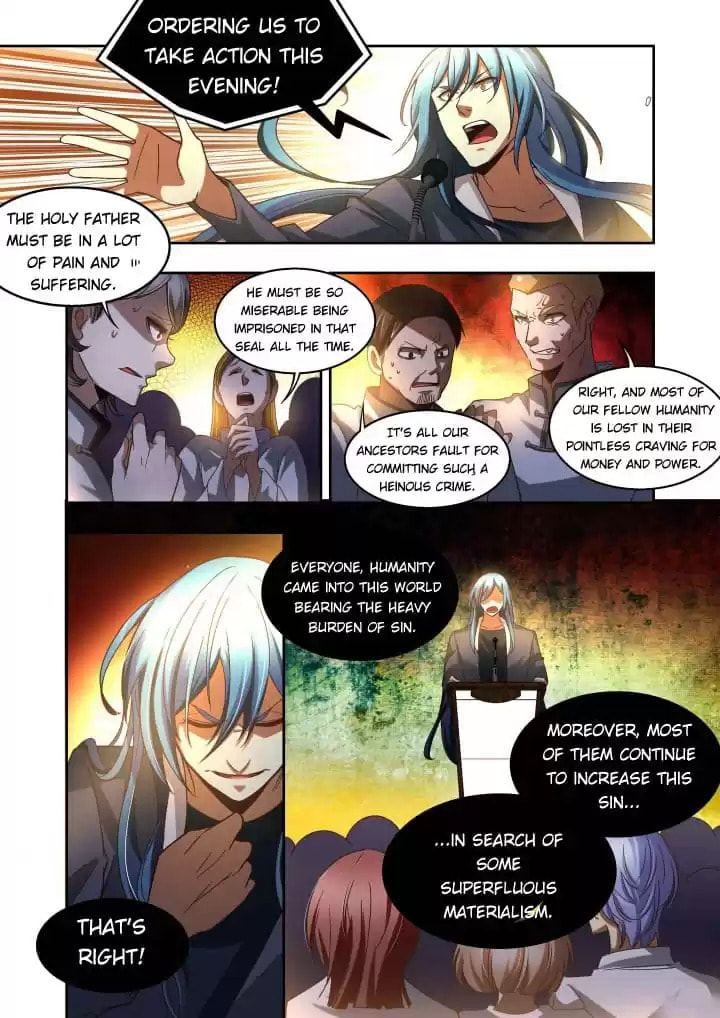 Meogi Chapter 122 page 7 - 