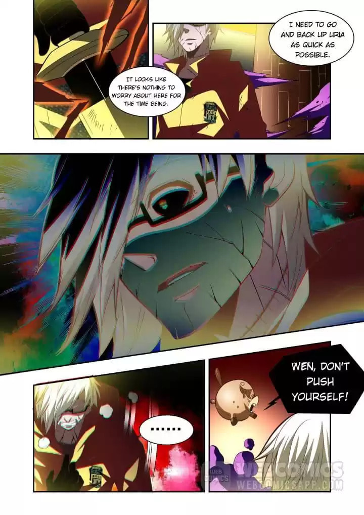 Meogi Chapter 123 page 1 - 