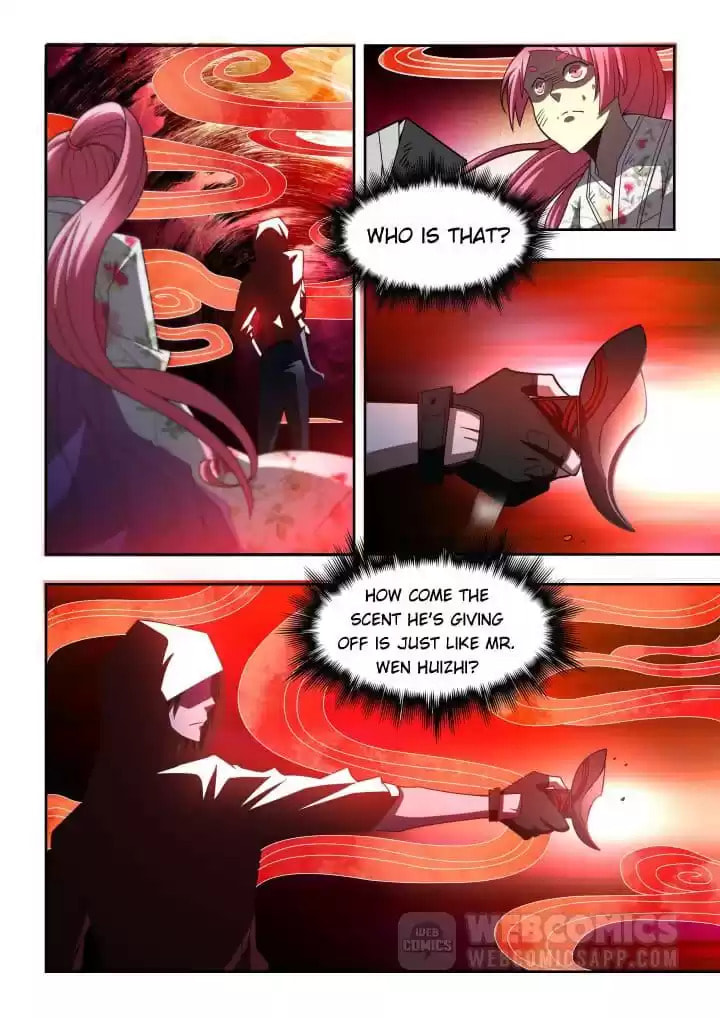Meogi Chapter 124 page 5 - 