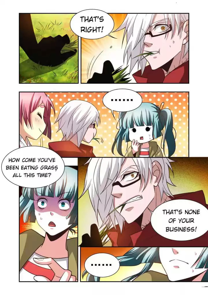 Meogi Chapter 125 page 2 - 