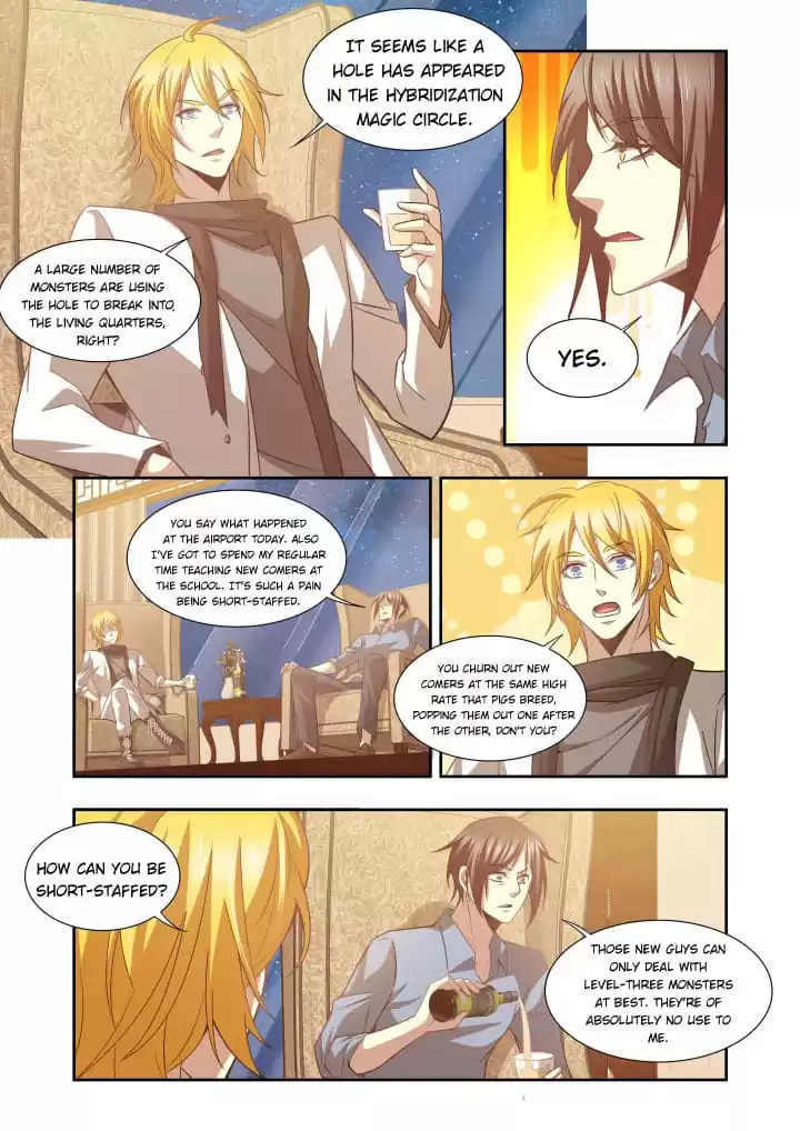 Meogi Chapter 126 page 2 - 
