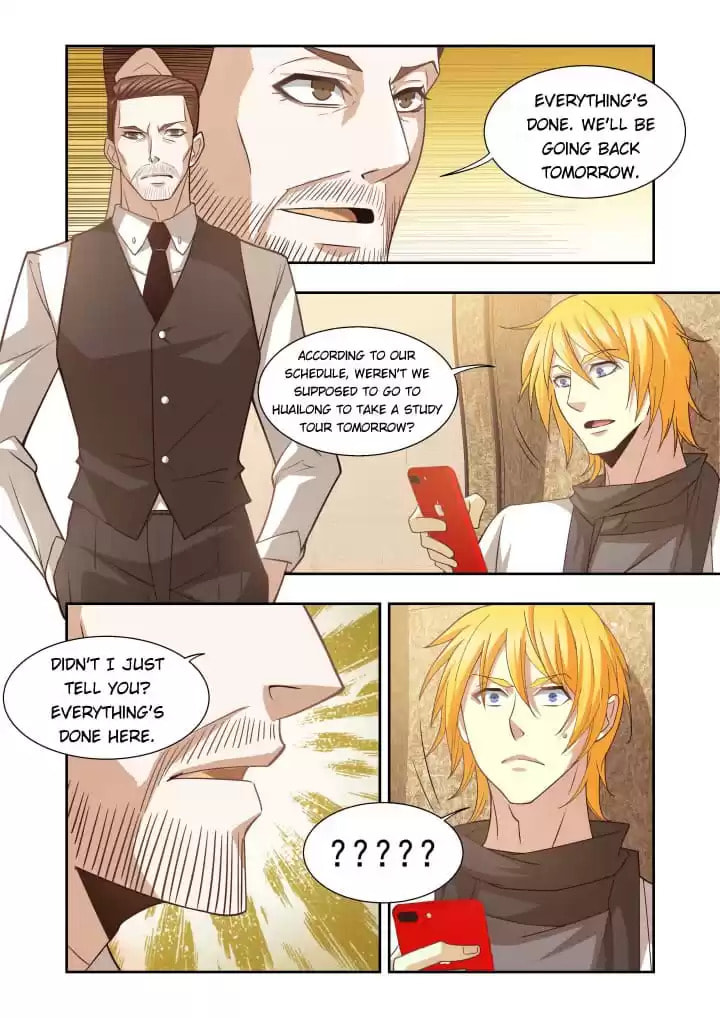 Meogi Chapter 126 page 5 - 