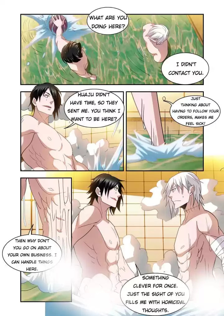 Meogi Chapter 128 page 8 - 