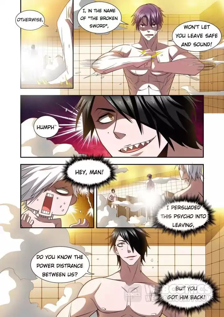 Meogi Chapter 129 page 1 - 
