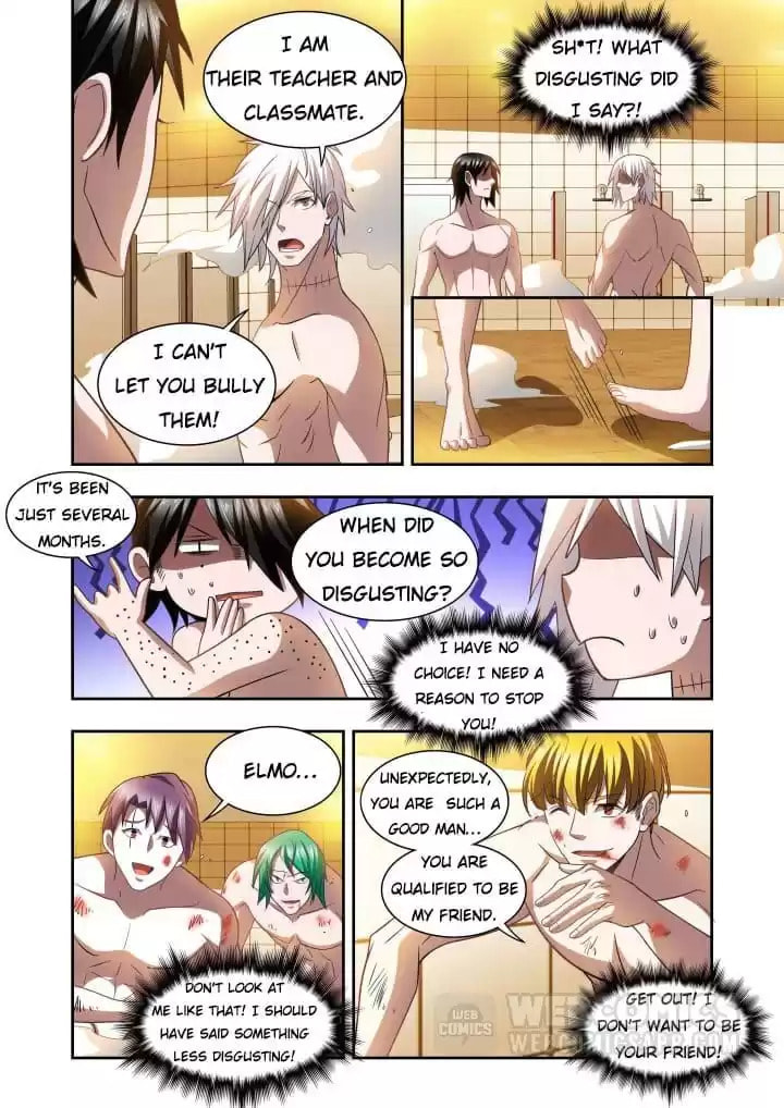 Meogi Chapter 129 page 5 - 