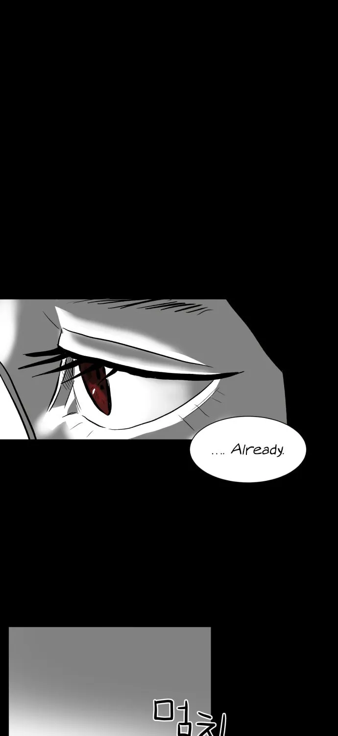Meogi Chapter 15 page 23 - 