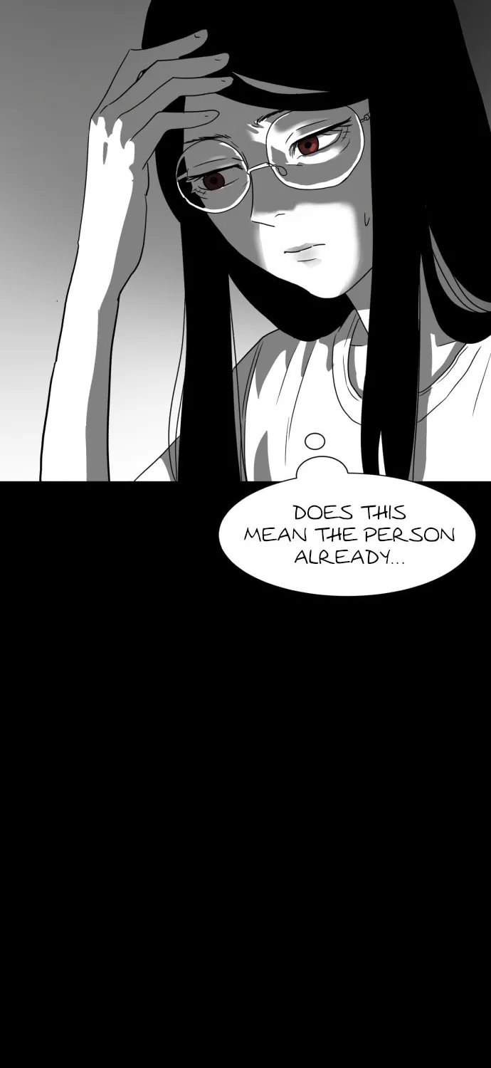 Meogi Chapter 15 page 40 - 