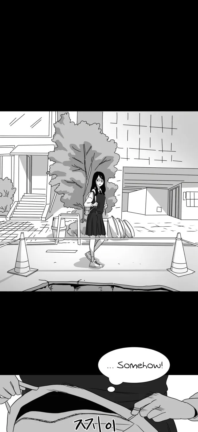 Meogi Chapter 15 page 62 - 