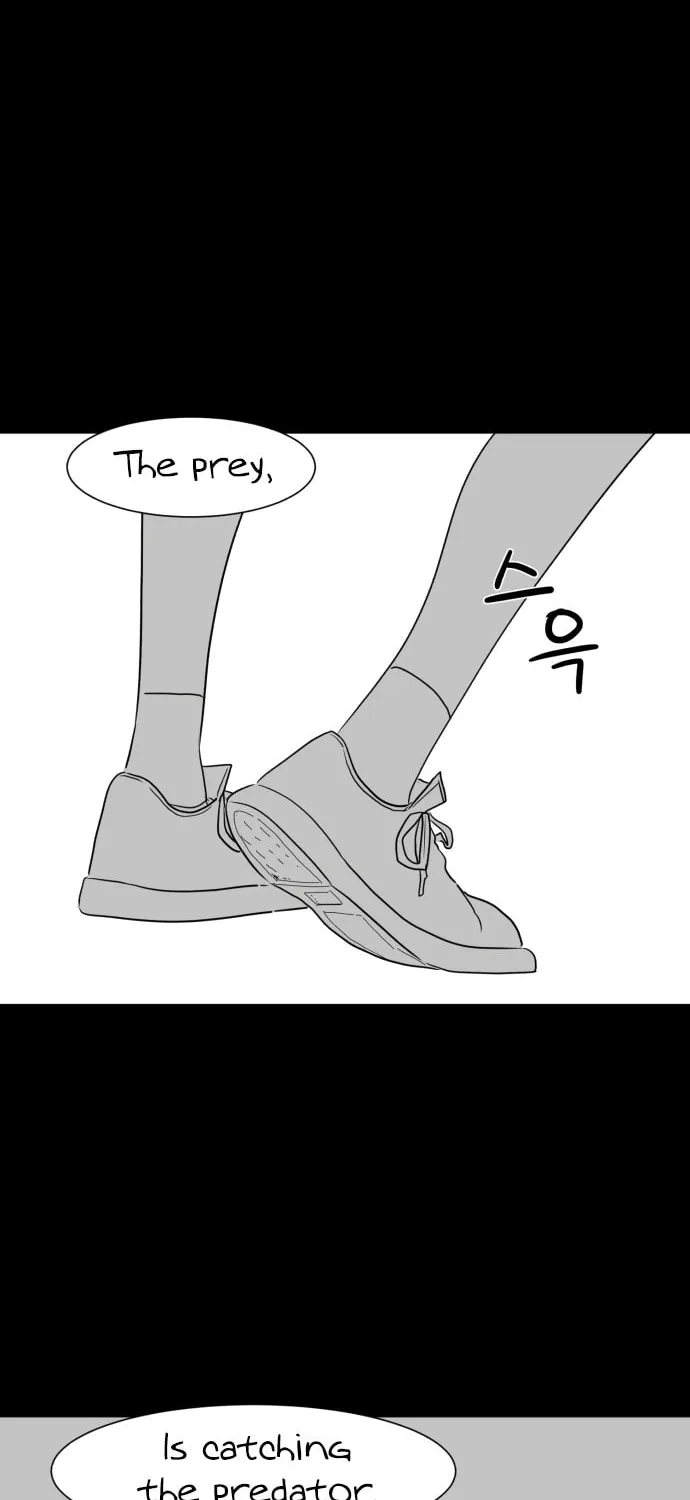 Meogi Chapter 15 page 73 - 