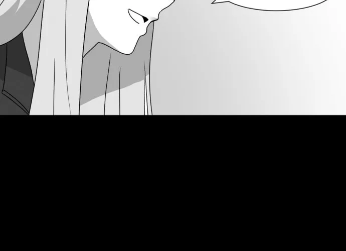 Meogi Chapter 16 page 16 - 