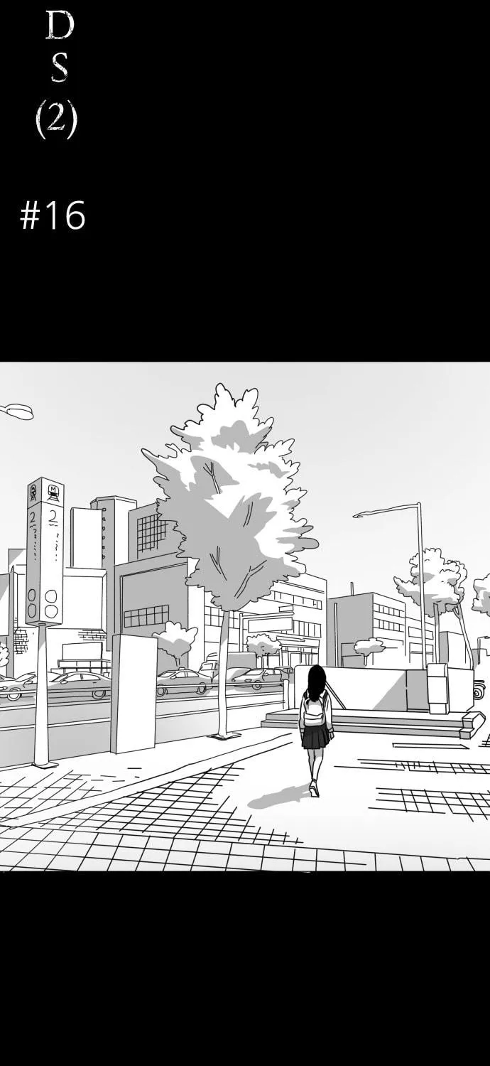 Meogi Chapter 16 page 19 - 