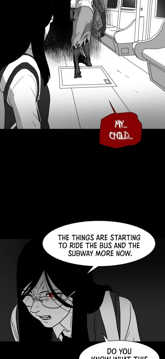 Meogi Chapter 16 page 71 - 