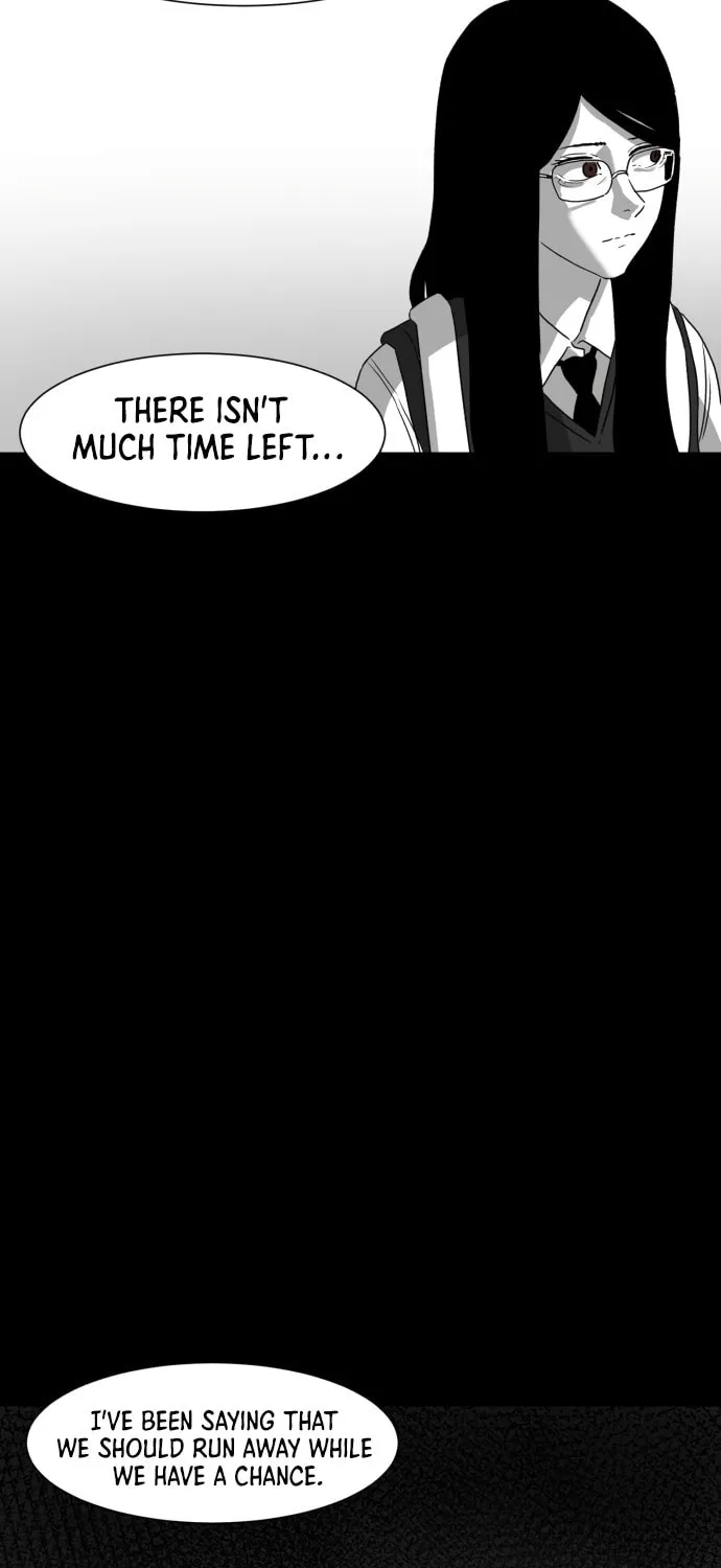 Meogi Chapter 16 page 73 - 