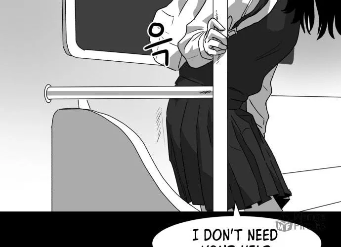 Meogi Chapter 16 page 78 - 
