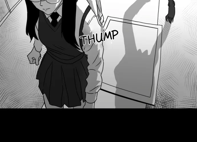 Meogi Chapter 17 page 14 - 