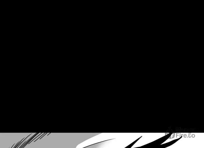 Meogi Chapter 17 page 20 - 