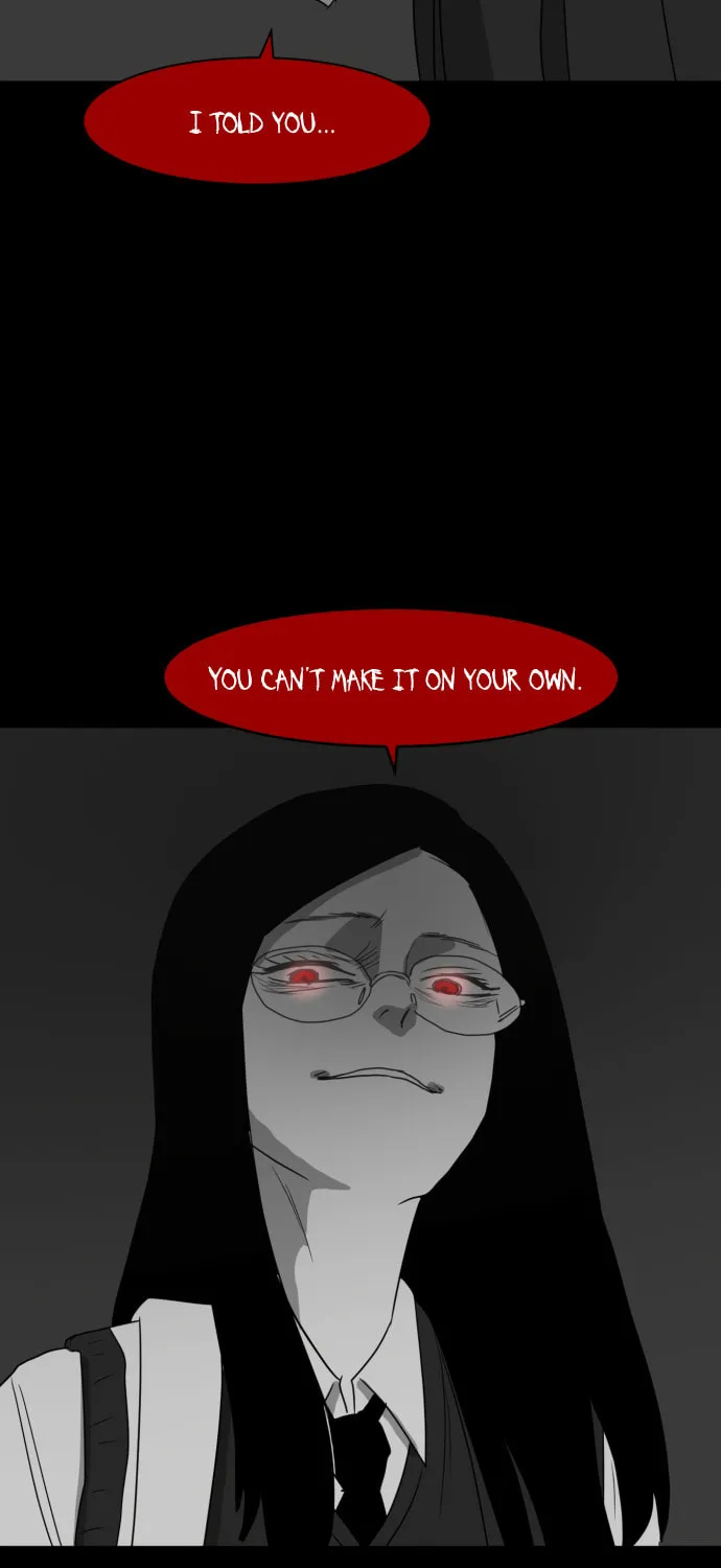 Meogi Chapter 17 page 33 - 
