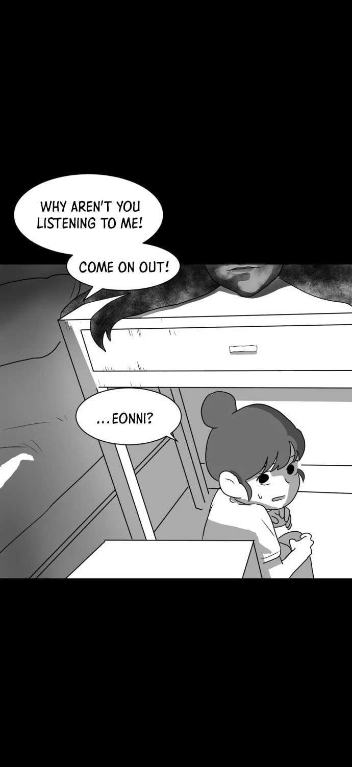Meogi Chapter 17 page 55 - 