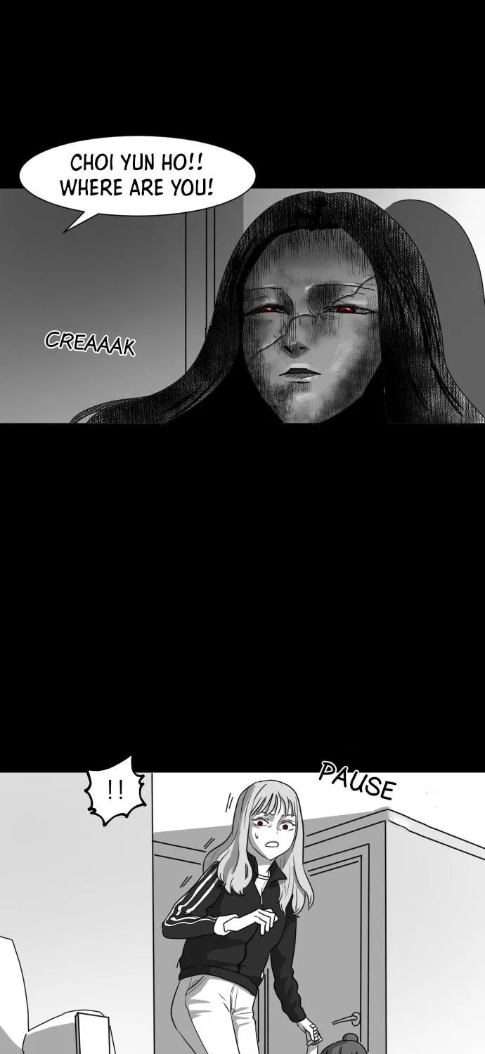 Meogi Chapter 17 page 71 - 