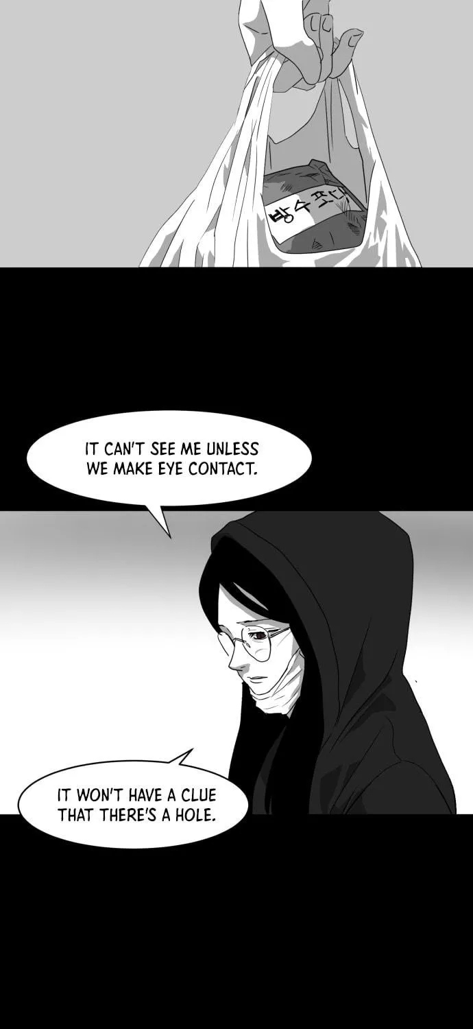 Meogi Chapter 18 page 11 - 