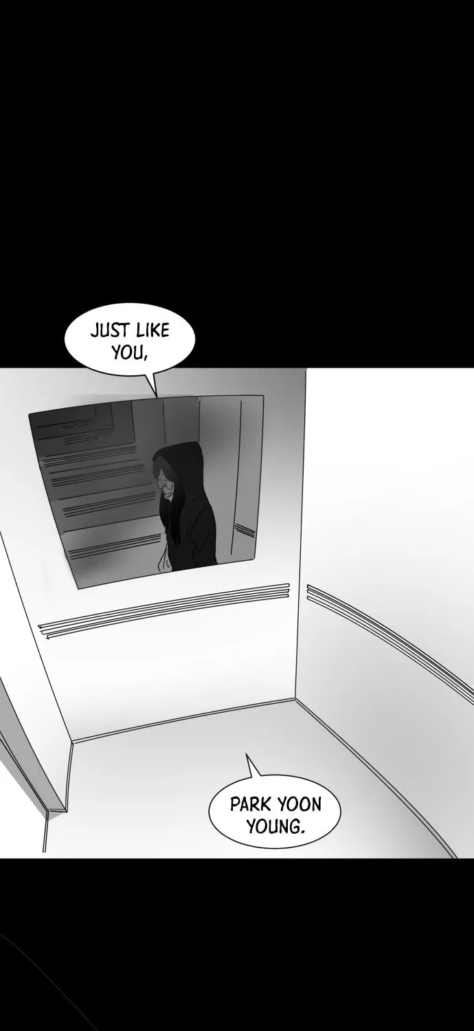 Meogi Chapter 18 page 15 - 