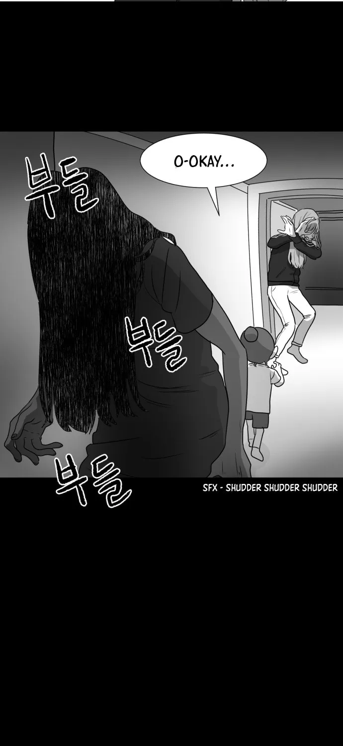 Meogi Chapter 18 page 57 - 